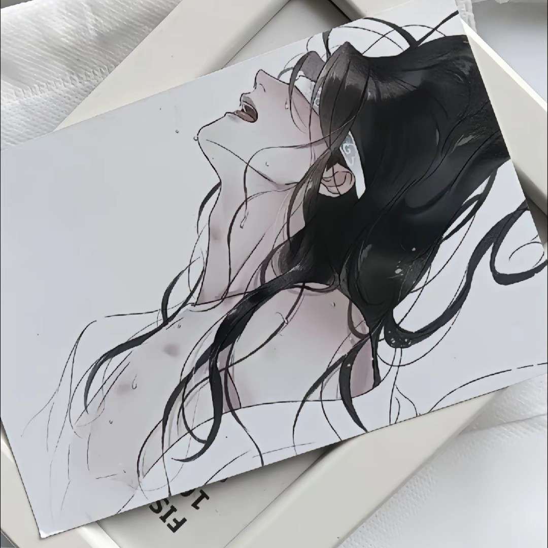 乱七八槽