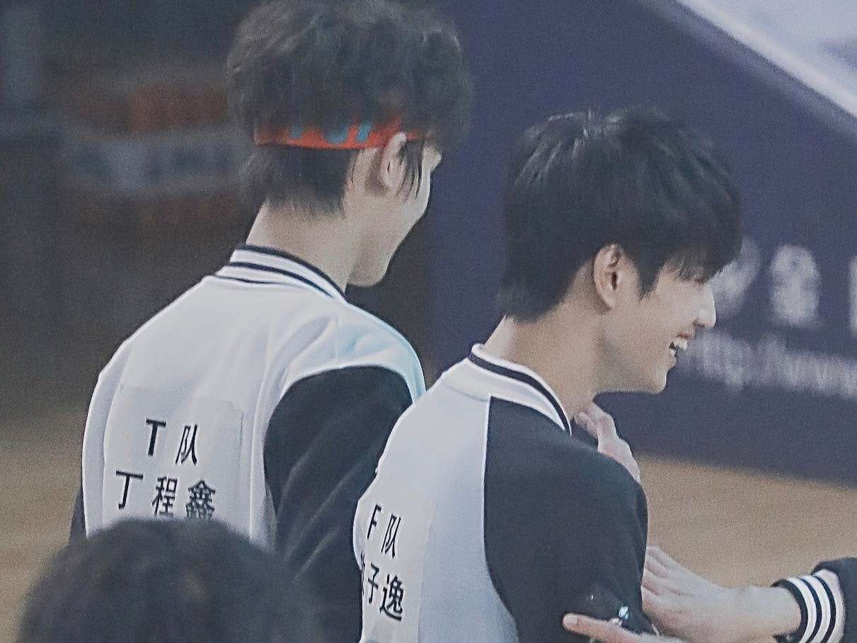 鑫逸