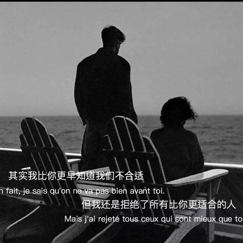 落.