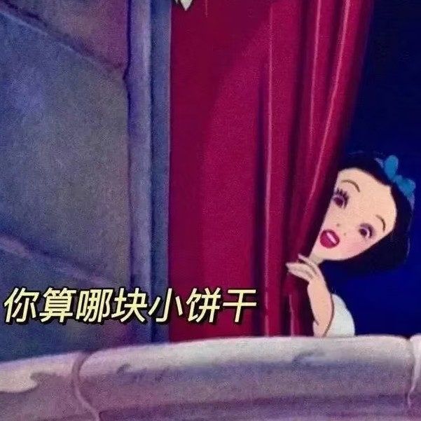 诗酒