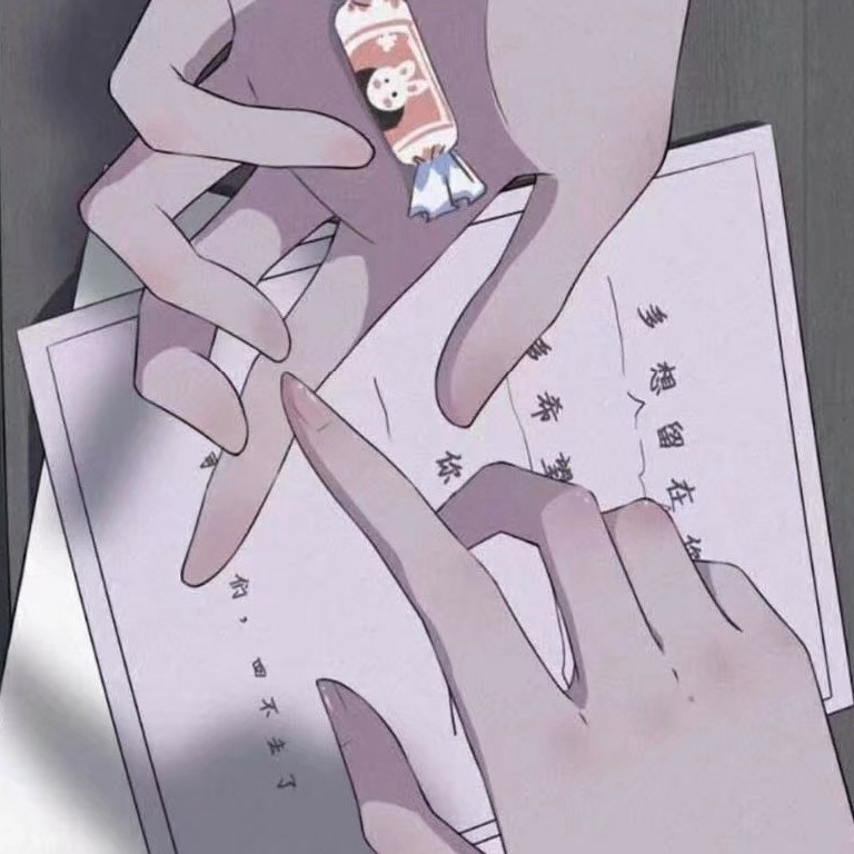 甜甜的♡