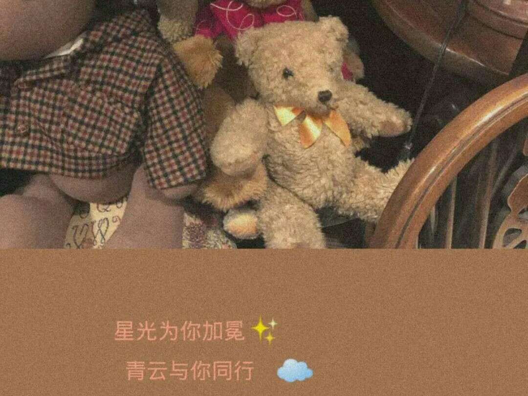 收集很有寓意的网名