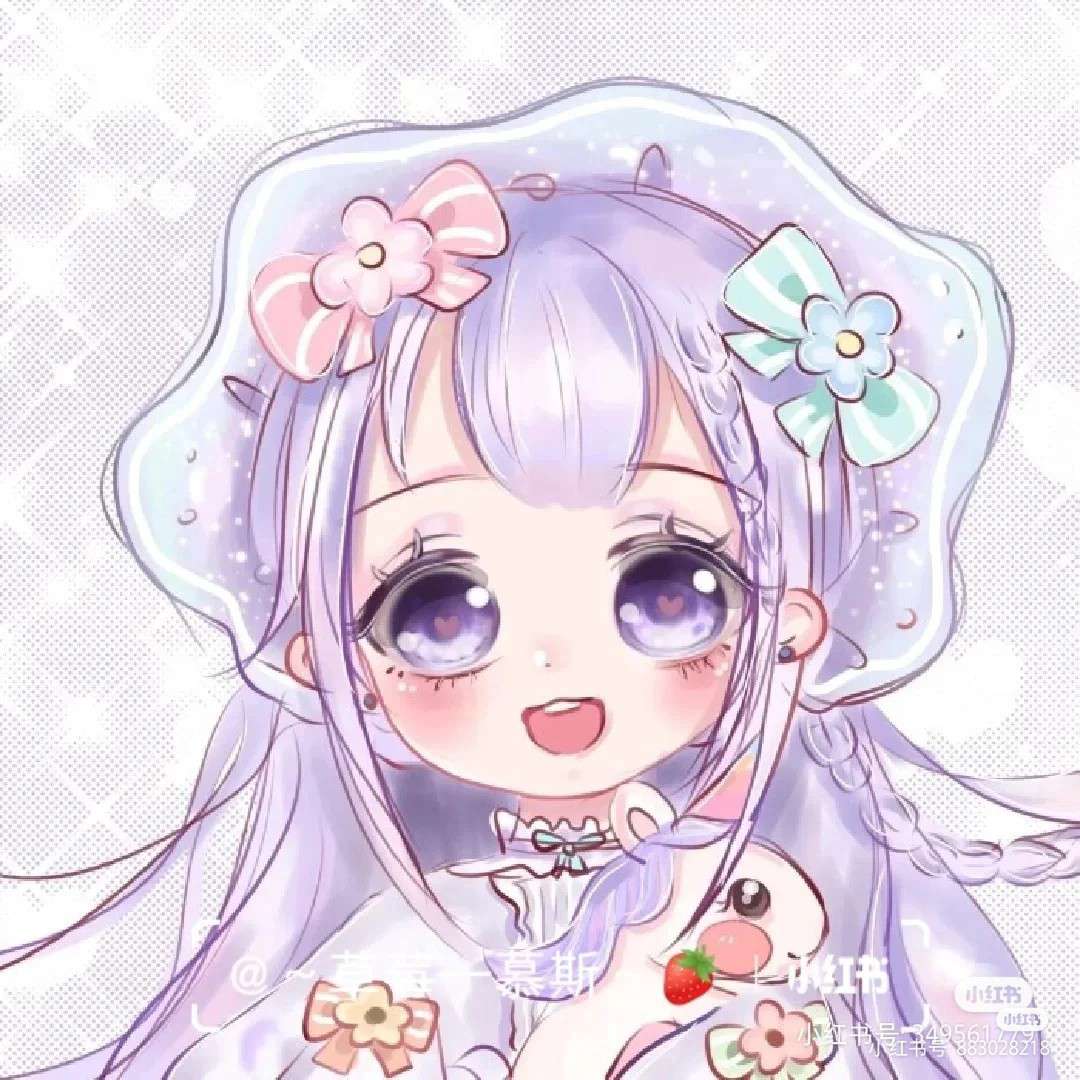 ꧁治愈꧂