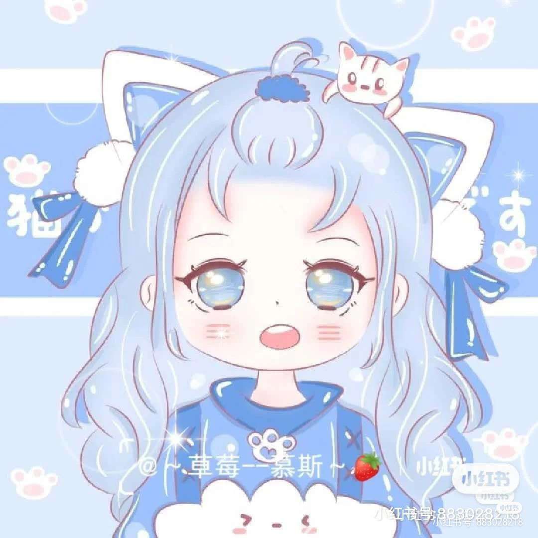 慕斯🍓