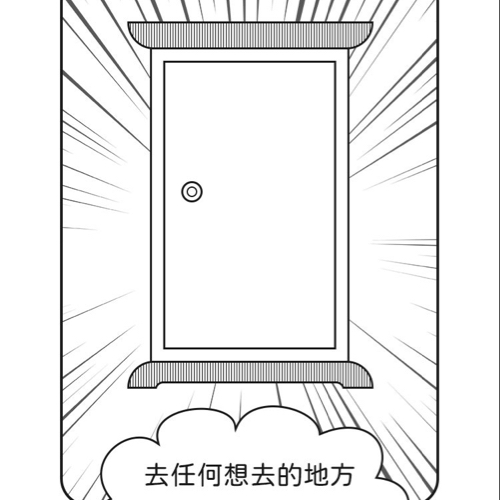 我的专辑