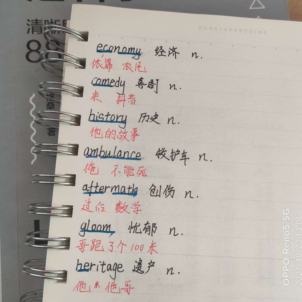 英文句子欢迎大家投稿^O^