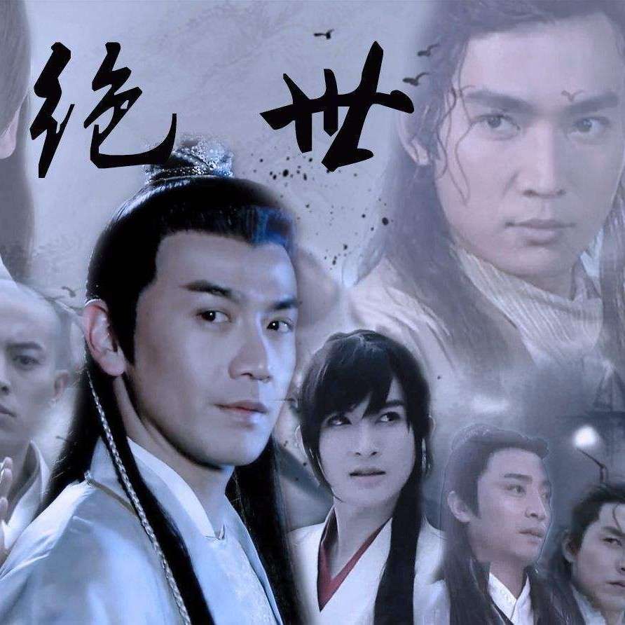 古龙群侠传