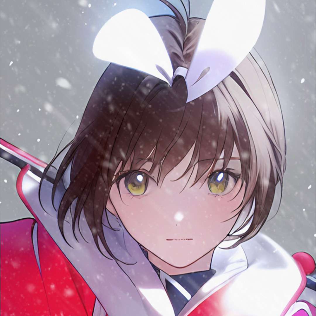 苒