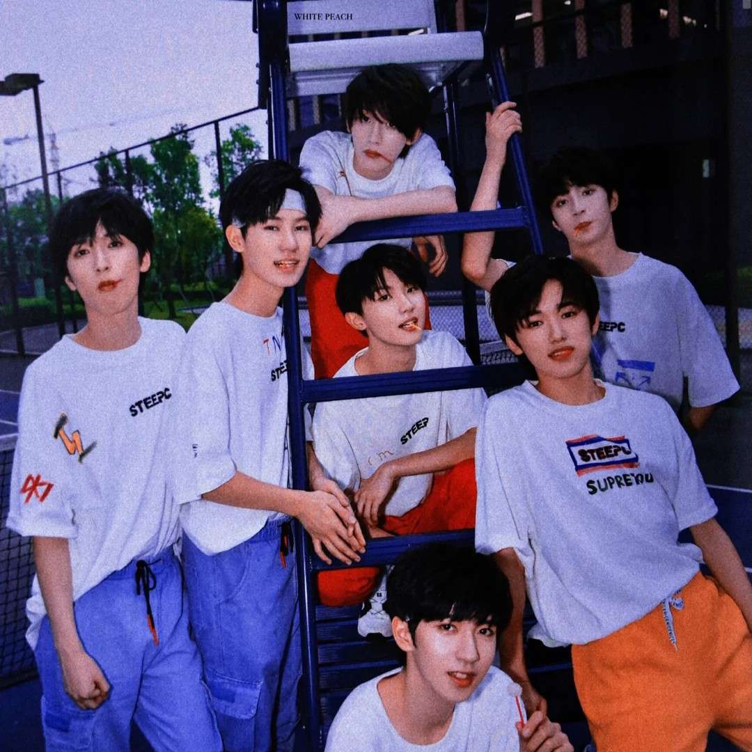 时代少年团