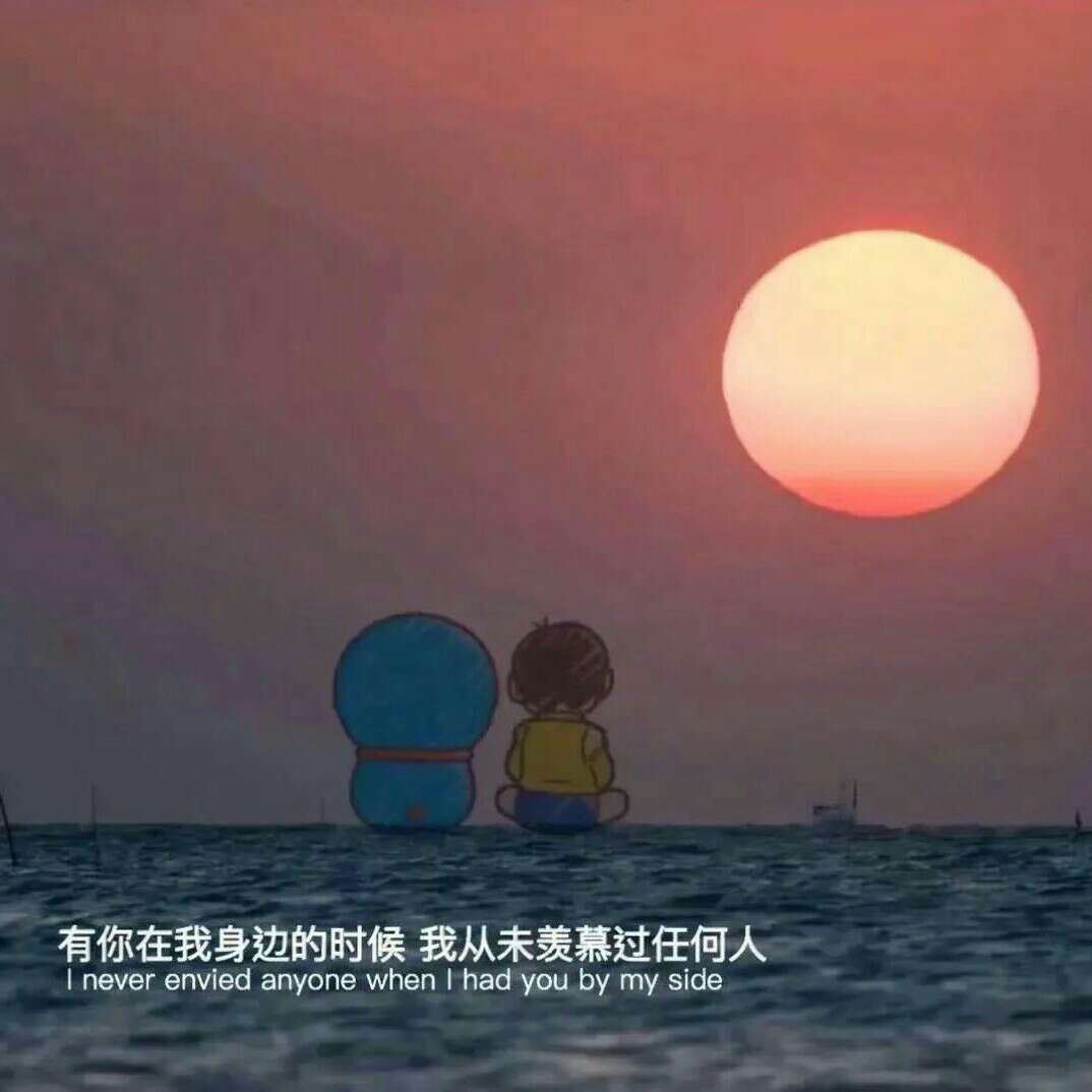 心动