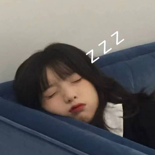 QQ文案