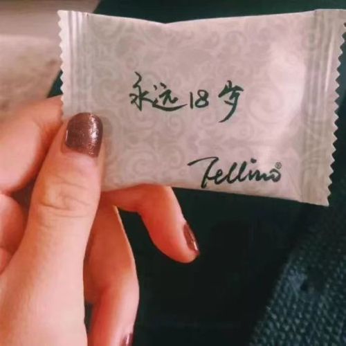 励志