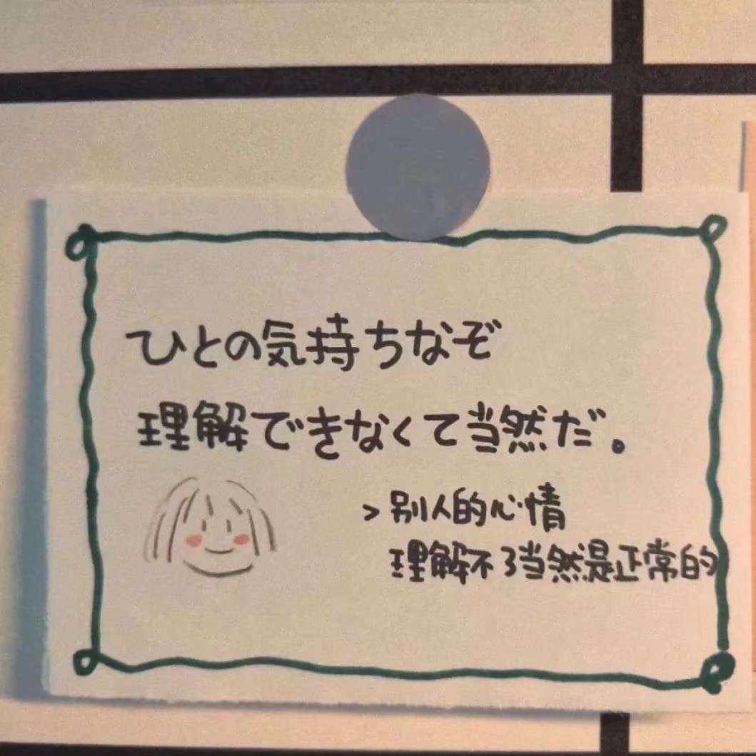 喜欢