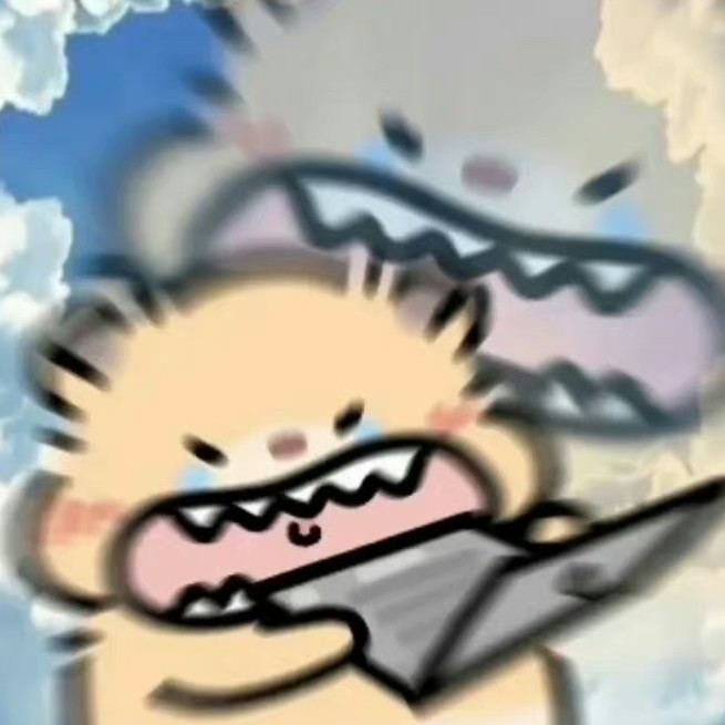 不可描述者