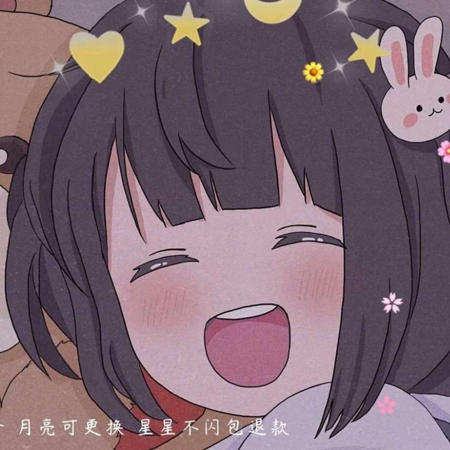 聆风言的专辑