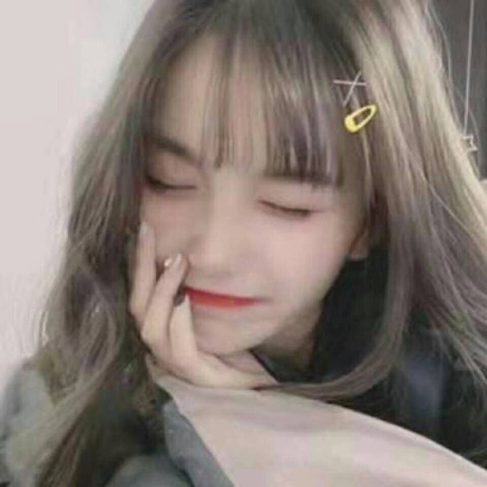 唯美