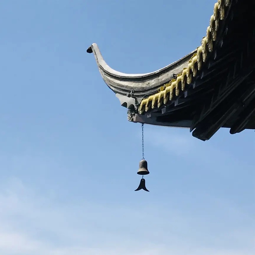 税法题目