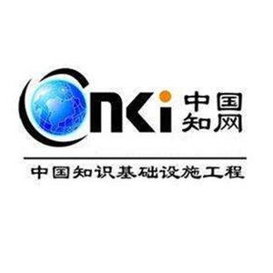 企业价值 · 期刊