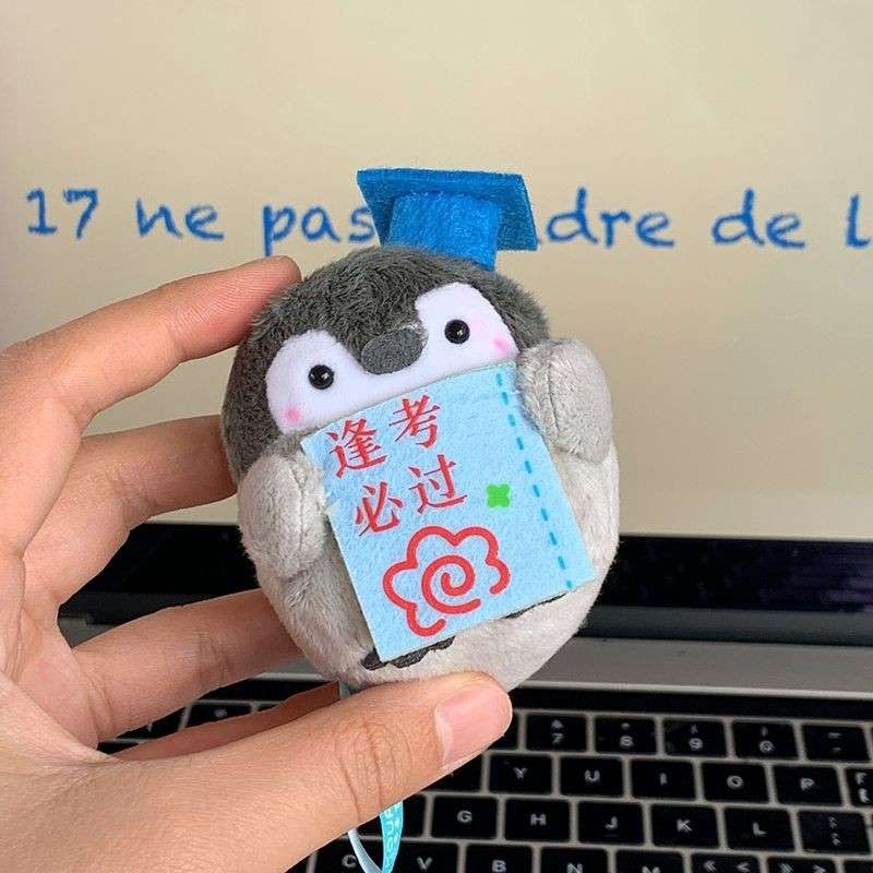 考研英语 【学习方法＆经验】