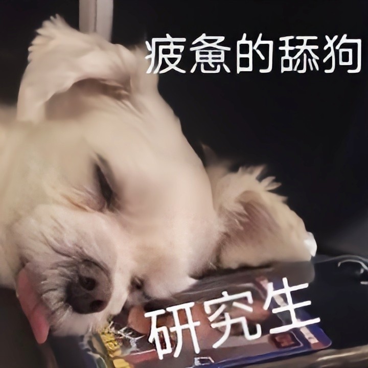记忆方法