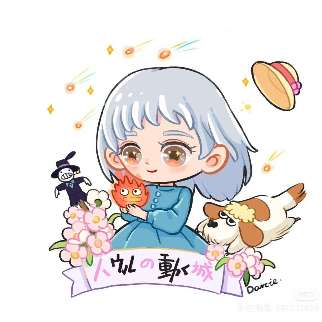 人生剧本 (8.29)