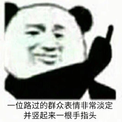 励志篇