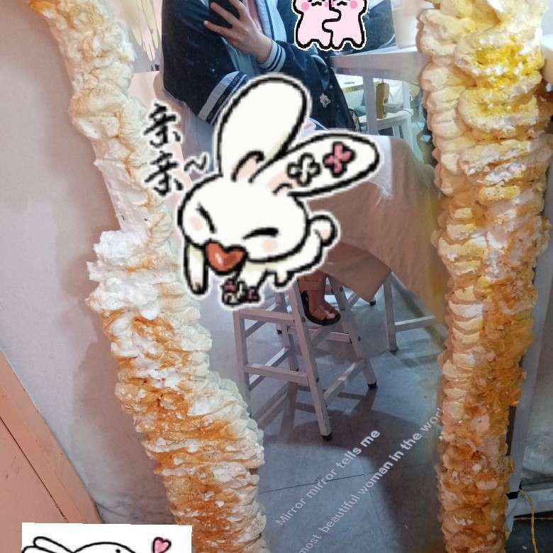 纭.（巧妞版）
