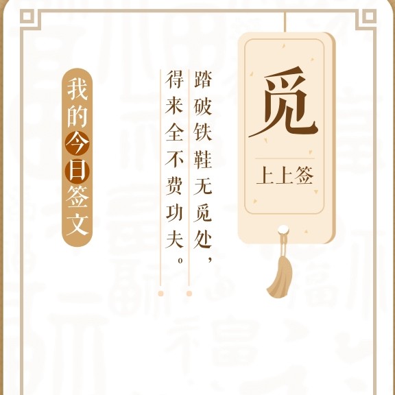 纭，捻G