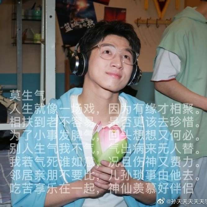 暗处的我