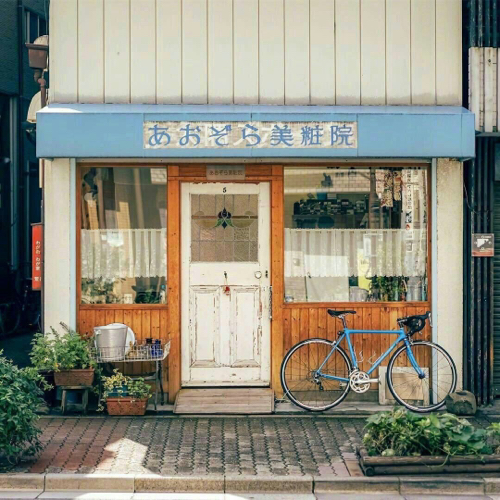 古诗