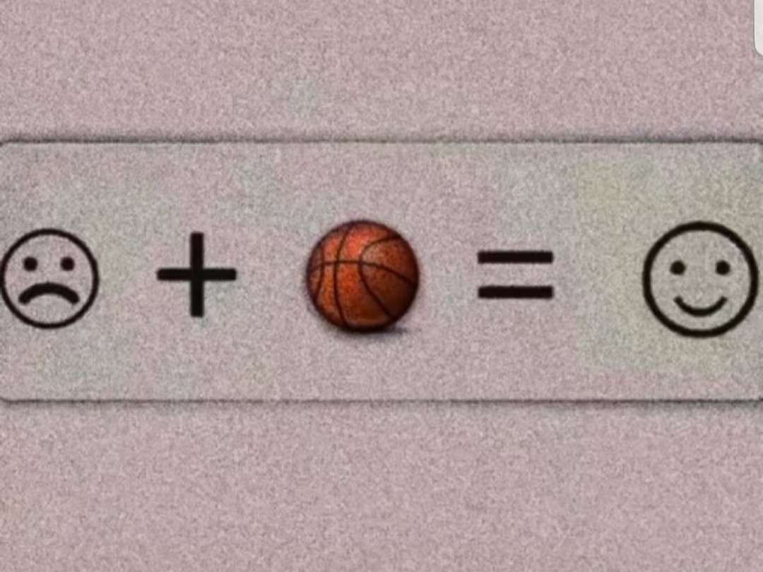 篮球