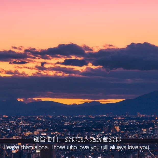 情感