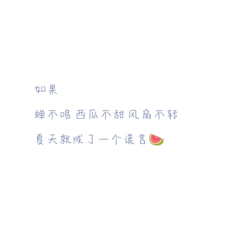拾柒的专辑