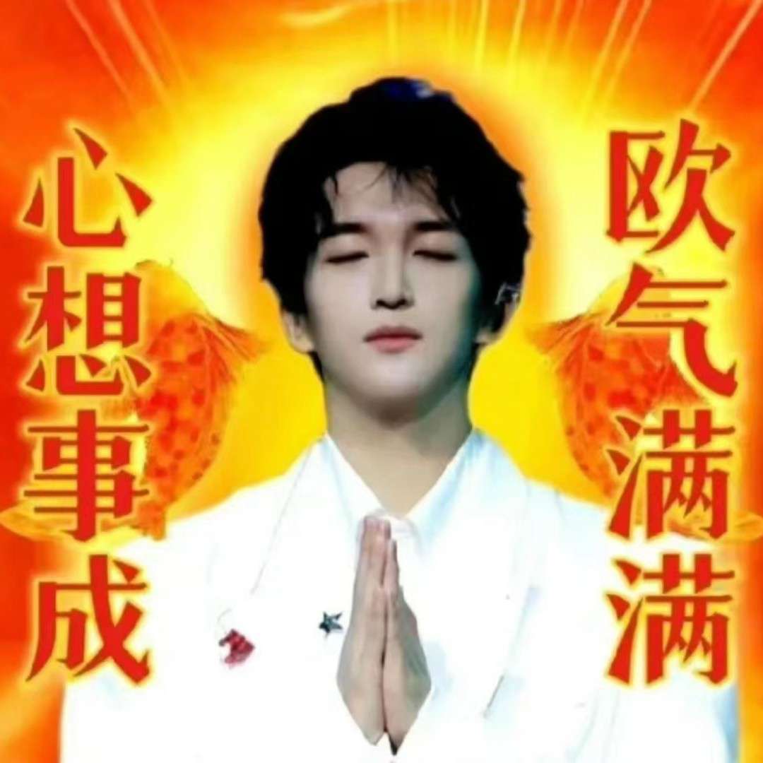 学习/作文