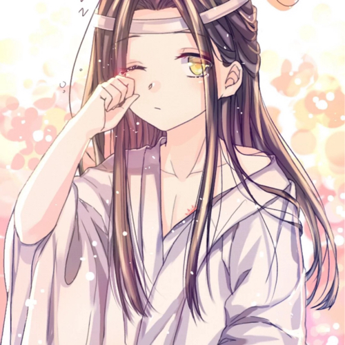原耽