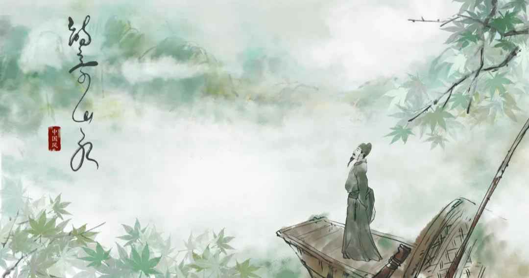 古文诗词