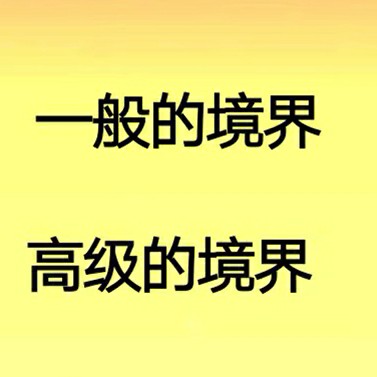 句子