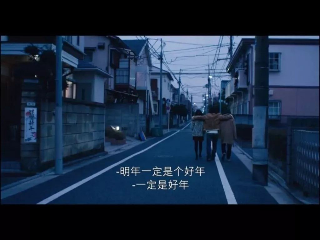 “你听过最温柔的句子是什么？”