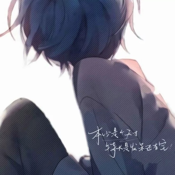 陌のemo神