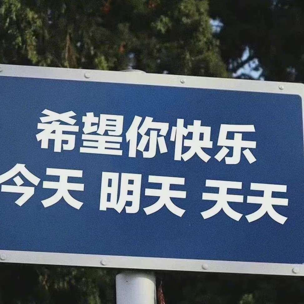 玲珑骰子安红豆