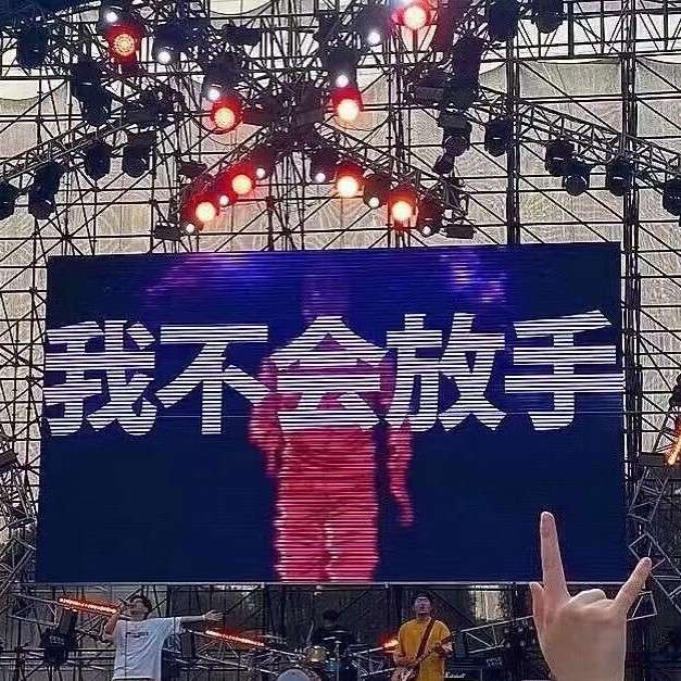 那些超有意义的句子