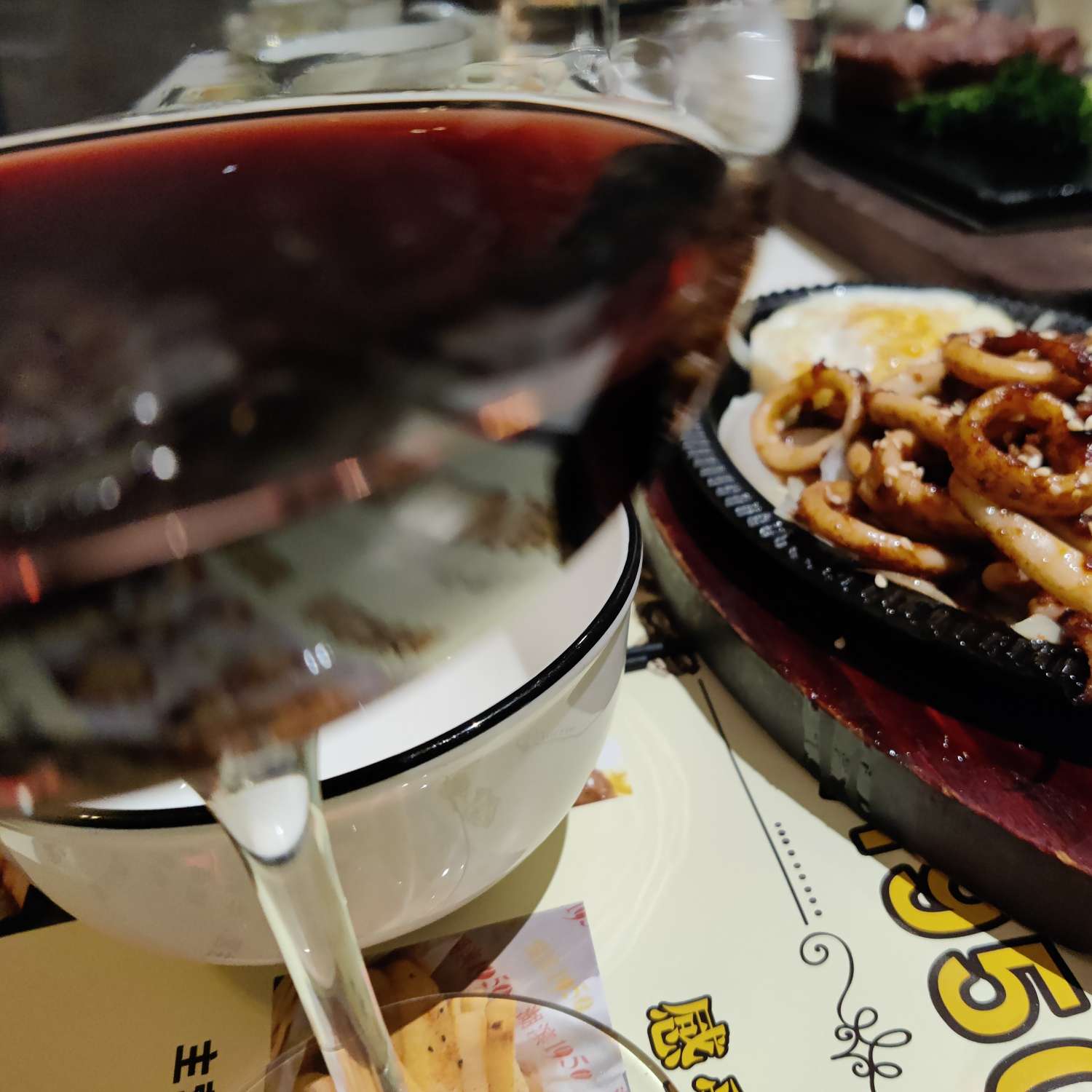 随记