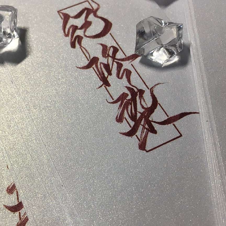 小说