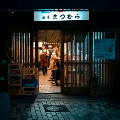 亦