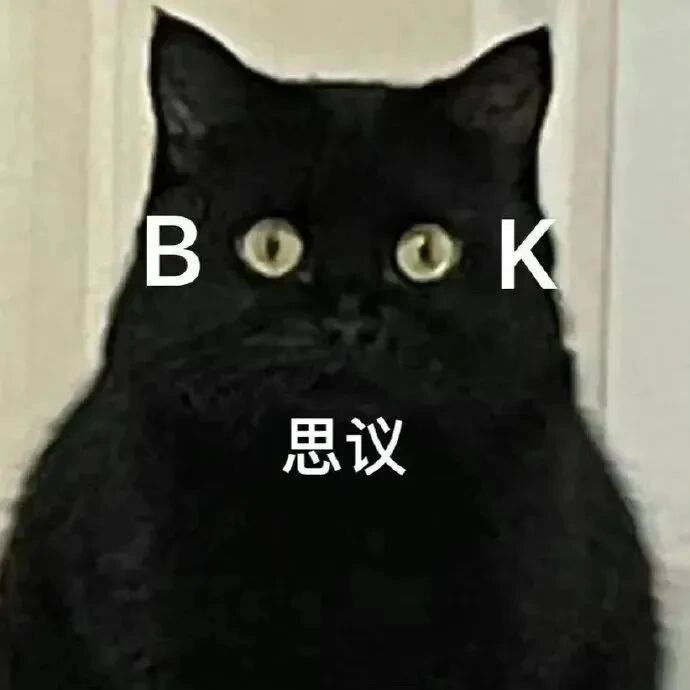 读书使人进步