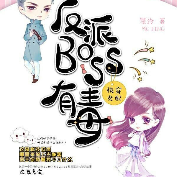 墨泠小说语录