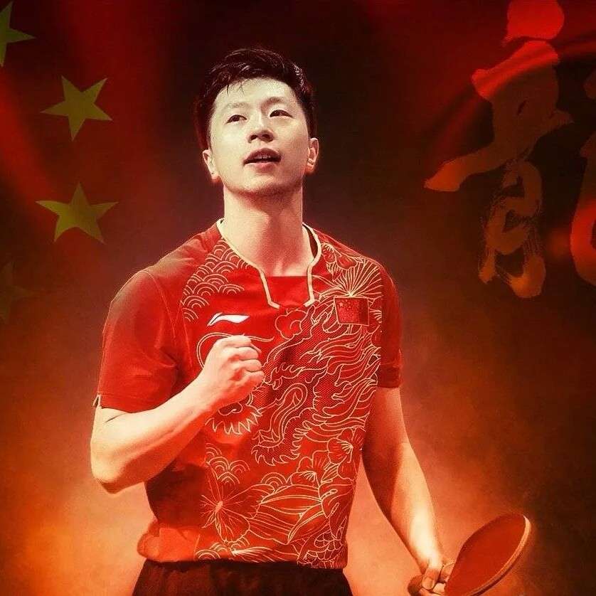 马龙