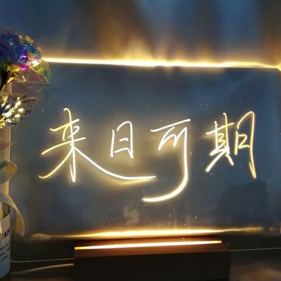 哲理