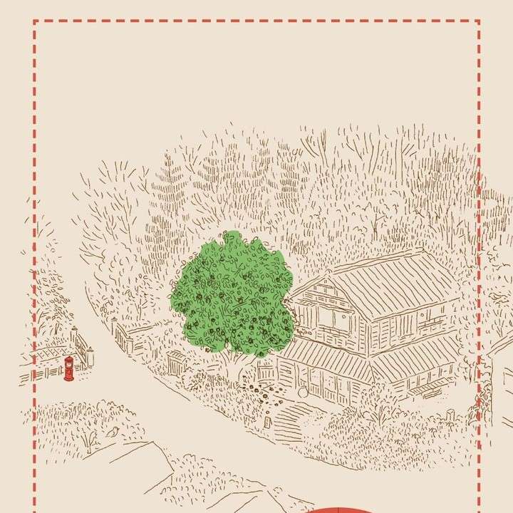 山茶文具店