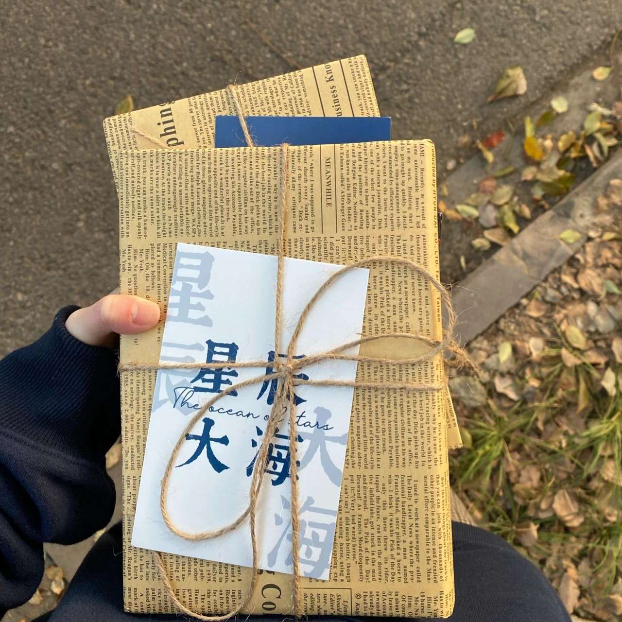 读书